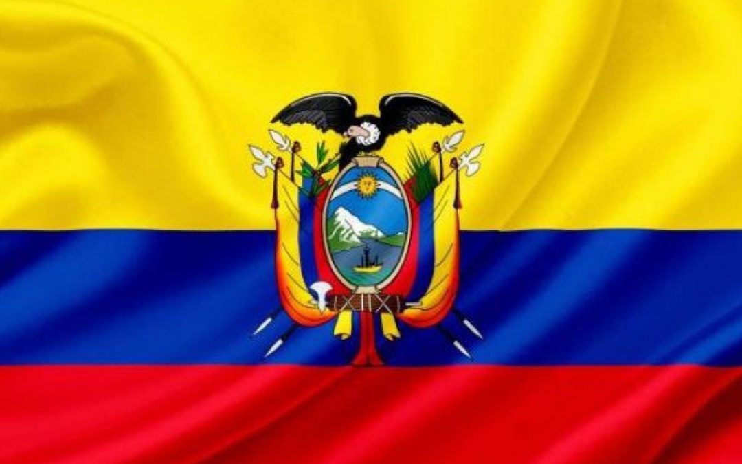Homenaje por el Día del Escudo Nacional del Ecuador